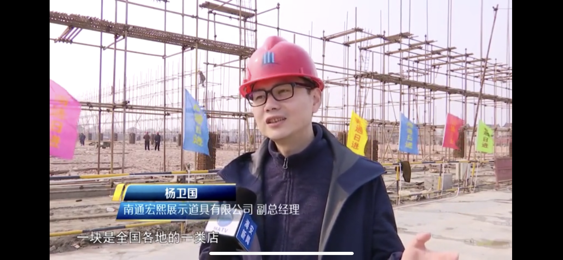 宏熙