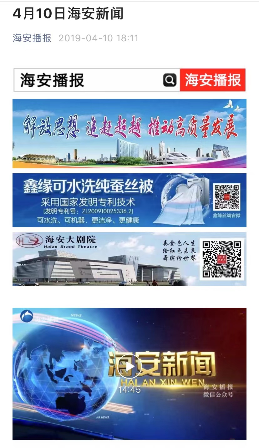 宏熙